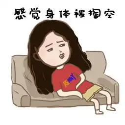 三伏天,空调这么开,宝贝更健康
