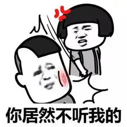 幽默笑话你居然会最后两个大题我当时在练字,营造下紧张气氛
