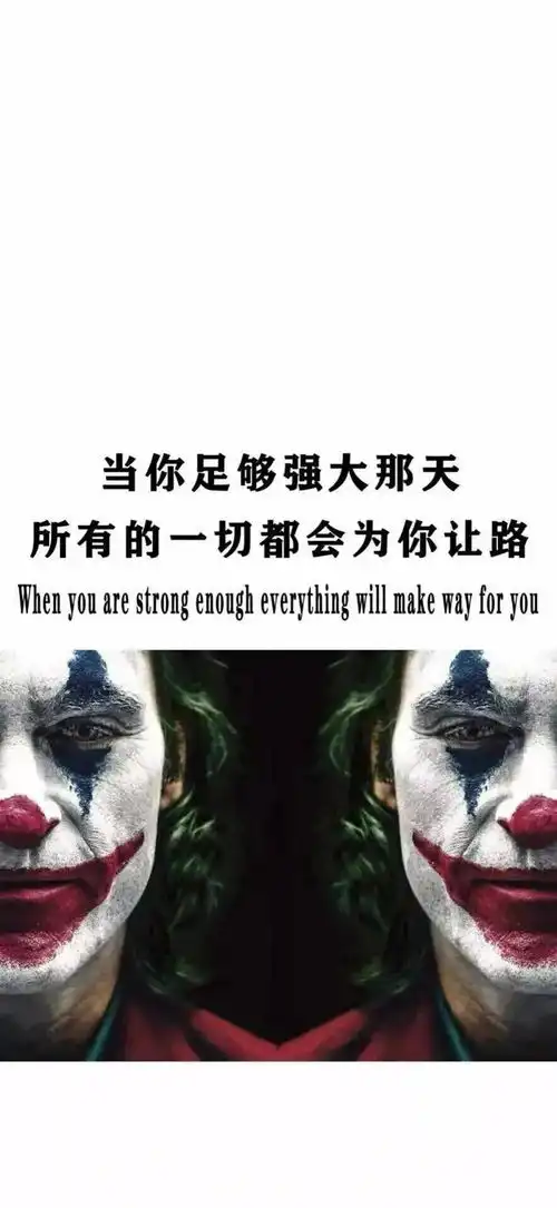 全面屏壁纸毫不夸张的说钱对我来说只是一个数字0
