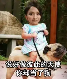 若风劈腿该砸裆,虎牙直播miss微博诠释蓝瘦香菇
