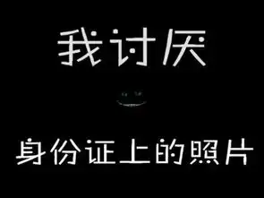 有什么好看有意义的桌面
