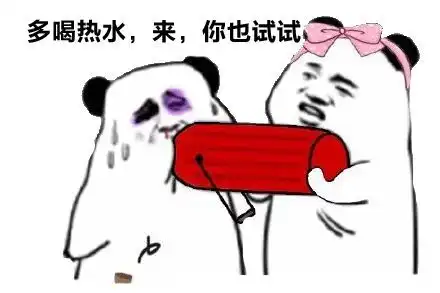 喝水的最佳时间是什么时候10个喝水小纠结,一次解决
