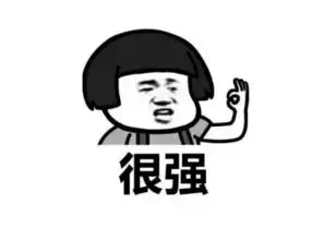 搞笑段子笑话老公过生日,我惭愧的说道你有什么愿望,告诉我
