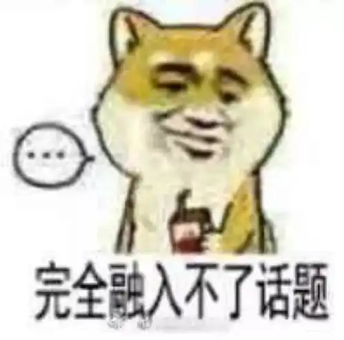 家长群里的戏精家长们,原来都是作文高手
