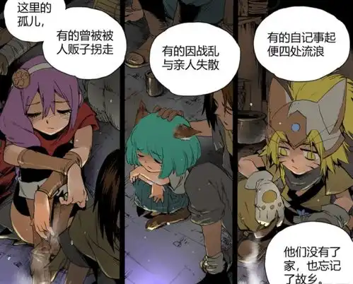 爆笑众英雄齐聚长城,八戒诉说心中美好愿望,打动百里守约

