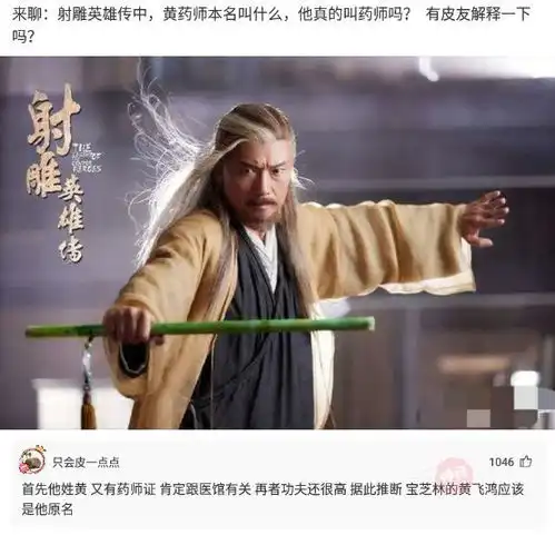 神回复我做错了什么,我只是想带她吃个猪脚饭我有错吗
