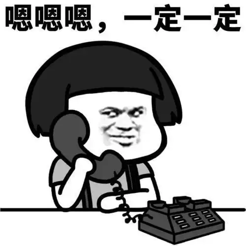 爆笑段子男的被表白回宿舍一炫耀,整窝人羡慕劝他珍惜
