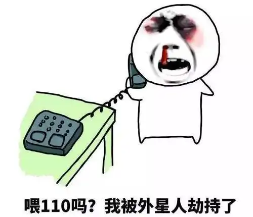 睡觉鬼压床,真是鬼上身科学揭秘这种诡异体验

