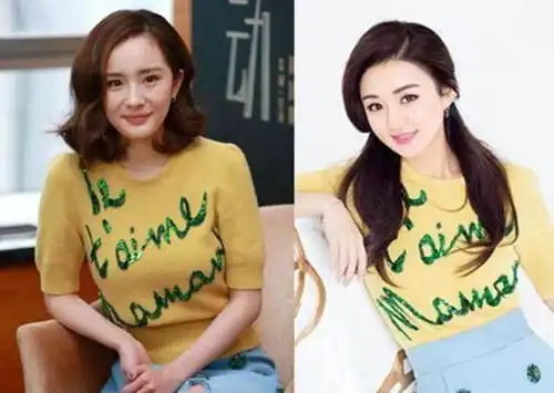 不要和赵丽颖撞衫古力娜扎输得好惨,她赢了半个娱乐圈
