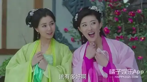 将军在上首播测评比太子妃升职记更夸张更有钱更鲜艳
