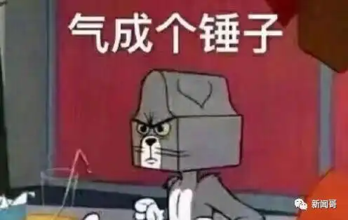 今日话题女子因家暴起诉离婚被拒,法院要监督双方复合,黑色幽默
