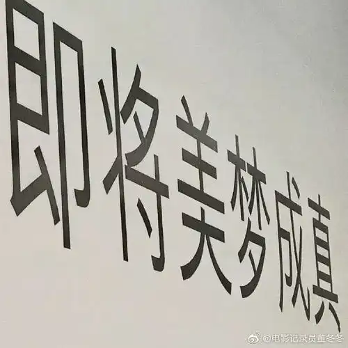 轻松一刻对婴儿下狠手,这大妈简直是人渣

