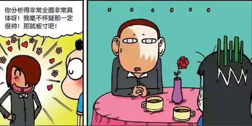 爆笑校园信鬼都不要信理发师,呆总监推荐的男人味板寸头,呆头正义之捆绑
