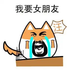 七夕蓝领工人们看过来,你告白我送礼机工宝
