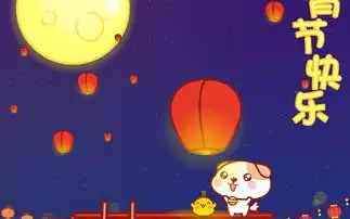 摩丝摩丝可爱元宵ipad壁纸
