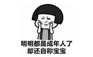 爆笑段子家里还有两盒感冒药,再不吃就过期了
