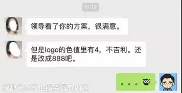 趣味搞笑图片,读下去吧,有一种想砸手机屏幕的冲动
