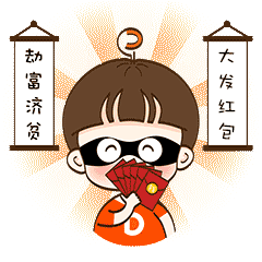 幽默笑话女友在床下哭着吼我半夜不睡觉,你踹我干嘛

