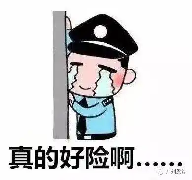 申请贷款不成,涉恶意贷款罪
