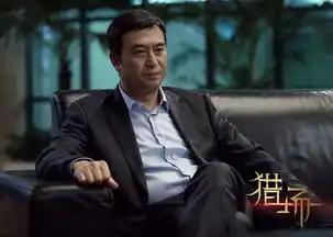 二叔这可真够忙的,近期四部剧来回串,都搞不清他的身份了
