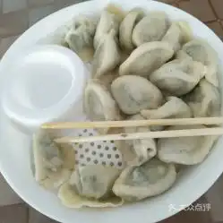 戴河香地方名吃海鲜大馅蒸饺黄金海岸分店的鲅鱼馅饺子好不好吃用户评价口味怎么样昌黎县美食鲅鱼馅饺子实拍图片大众点评
