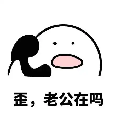 幽默笑话老外汉语考试,据说有这样的听力,真是让人大饱耳福
