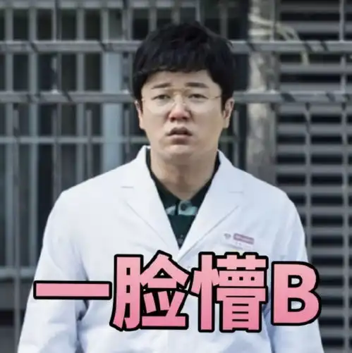 吴秀波遇见白百何,这部电影撤档了
