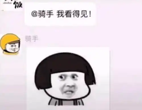 谁来解释一下,这么小的洞是怎么装下那么大的冰块的哈哈哈哈哈哈这很难
