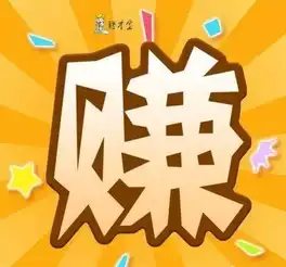 余生太短,请和有趣的人在一起
