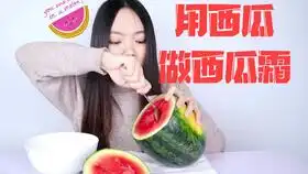 九仙首次读评论这届粉丝评论太有趣了,我差点羞红了脸
