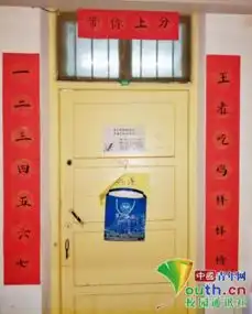 高校寝室现对联大比拼有佛系光棍撸串王者和吃鸡
