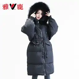 洋湖轩榭雅鹿雅鹿羽绒服女中长款韩国2019新款韩版宽松加厚潮流a图片大全邮乐官方网站
