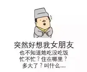 今晚发生的事尺度会有点大慎入
