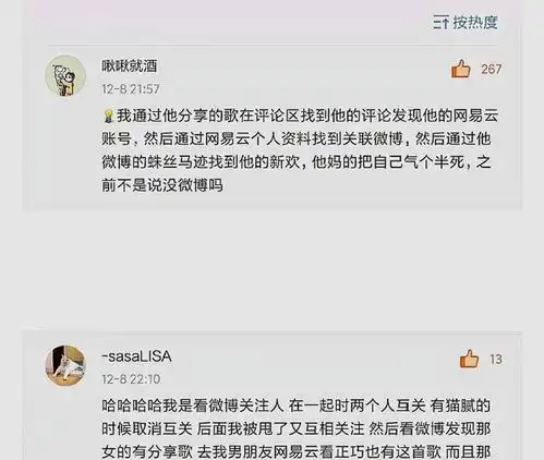 值得偷偷珍藏看完一遍还想再看一遍的幽默诙谐搞笑图片
