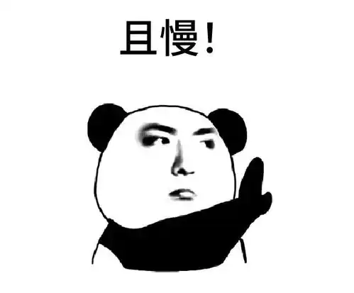 那些不肯穿秋裤的人,以后会怎样
