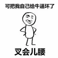 打死都没想到,80平两室一厅小户型公寓,装完身价竟然翻一番
