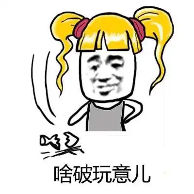 爆笑故事上学时被两位大哥欺负,拉到厕所一顿打,终于报仇了

