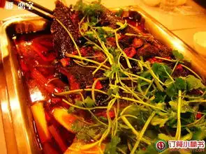 上海馋饱饱烤鱼图片订餐小秘书
