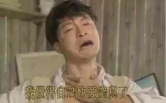 我就是那个传说中的黑客教你一次性领光所有天猫双11优惠券
