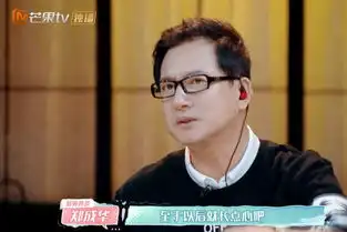 张恒七夕节给郑爽送了一只猪,郑爽笑不出来,爸爸劝告长点心吧
