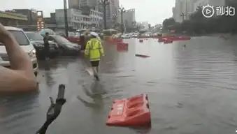 暴雨雷电大风宜宾城区多处积水收费站关闭公交受影响...最大降雨量在这里
