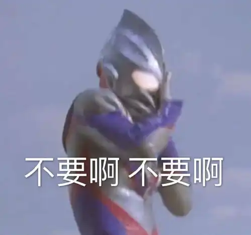 有没有比较搞笑比较皮的朋友圈文案
