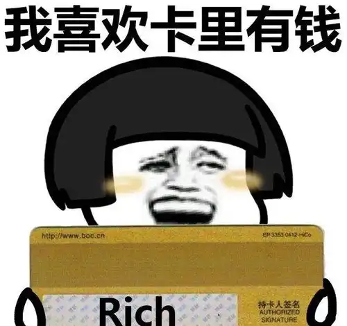 搞笑段子看着闺蜜家里人杀猪宰羊的架势,我充满了好奇
