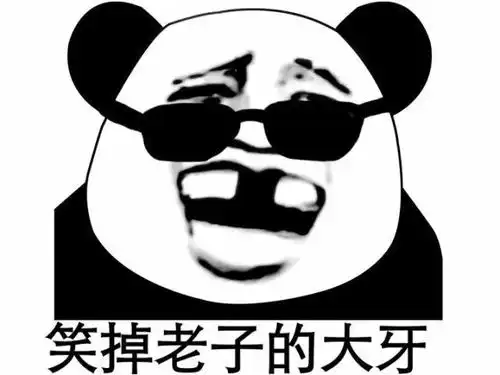 开心一笑去吃牛肉面,老板娘舀了一大勺子牛肉给我,怕是有半斤
