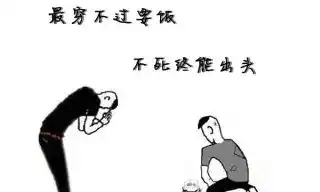 小逗比照片小逗比相册大全yy官方
