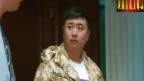 玖月岳云鹏和潘斌龙爆笑吵架,艾伦唱歌劝架被所有人嫌弃
