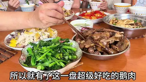 一家四口回来的第九天,就只有我长胖了他们都吃不惯远嫁
