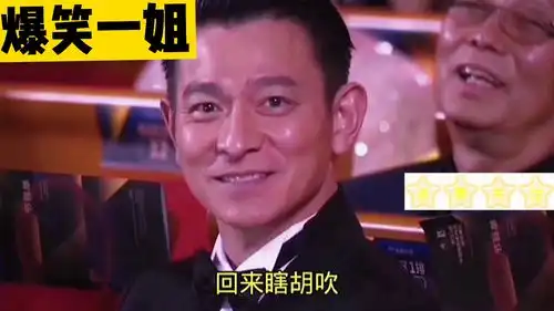 3.爆笑配音脱口秀笑出八块腹肌,女人找男人长的帅的怕靠不住,找个不帅的怕自己靠不住

