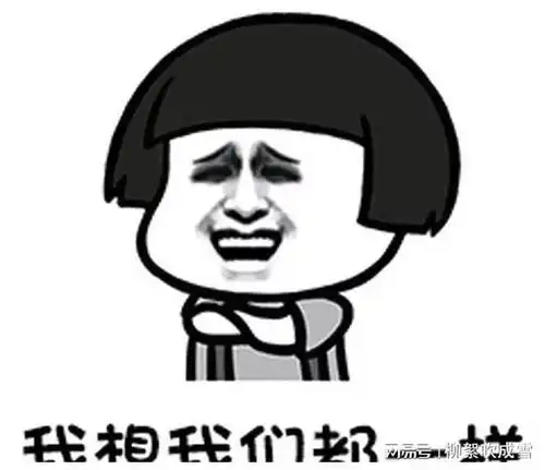 幽默笑话小时候,我妈教我学东西,我学不会,我妈就打我
