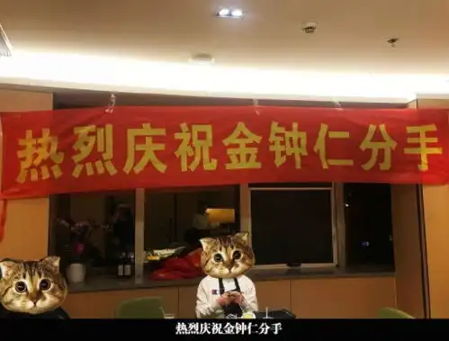 搞笑gif姑娘,请你跟我到派出所走一趟
